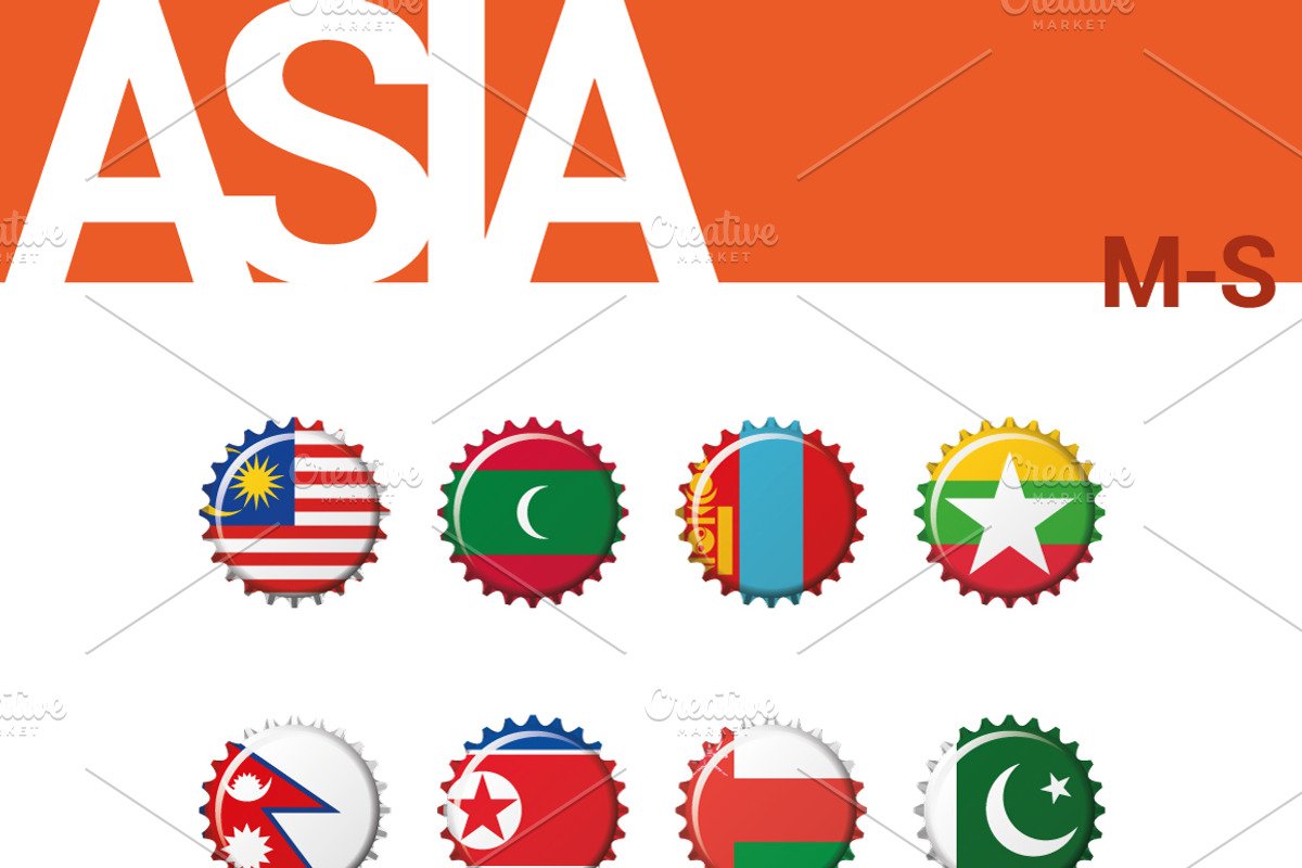 204 Flags of the World Bottlecap Ed., an Icon by asantosg (Photo 11 of 17)