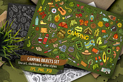 Camping Objects & Elements Set, an Object Graphic by BALABOLKA (Thumbnail 1 of 4)