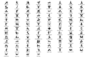 Gym Exercise icons, an Icon by Symbolic Language (Thumbnail 2 of 2)