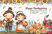 Happy Thanksgiving Day!, a Decorative Illustration by Watercolor by Tonia Tkach (Thumbnail 1 of 10)