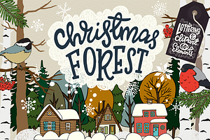 Christmas Forest Collection
