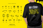 Bubble Core Graffiti Mix Metal Font, a Blackletter Font by alit design (Thumbnail 13 of 22)