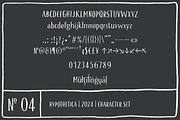 Hypothetica | Human Made & Irregular, a Handwritten Font by Ayca Atalay (Thumbnail 5 of 5)