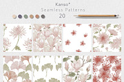 Kanso Botanical Japandi Watercolor, a Pattern Graphic by mila_leev (Thumbnail 2 of 15)