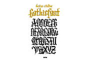Gothic font - 11, a Blackletter Font by GeekClick (Thumbnail 7 of 17)