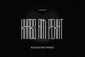 KHABS AM PEKHT