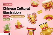 3D Chinese Cultural Illustration, an Object 3D Model by SLAB! Design (Thumbnail 1 of 4)