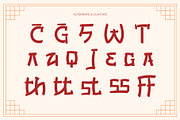 Hangzhou - Modern Chinese Font, a Handwritten Font by Inviline.co (Thumbnail 5 of 12)
