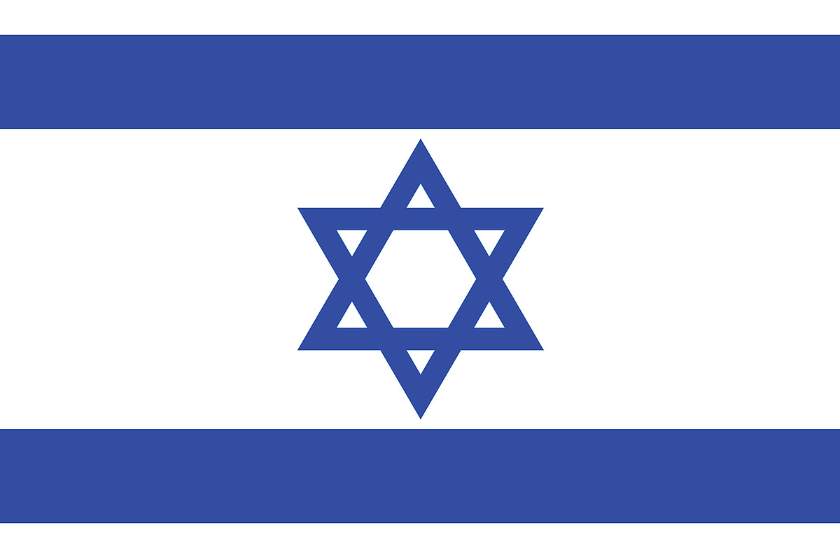 Vector of Israeli flag., an Icon by MorningStar