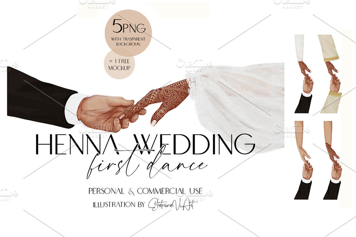 Henna Wedding First Dance Print, an Illustration by EkaterinaViArt (Photo 1 of 6)