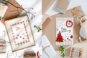 Little Christmas. Holiday Wall Art, a Seasonal Illustration by Mio Buono (Thumbnail 7 of 13)