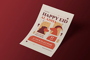 Minimal Creative Eid Al Adha Flyer, a Flyer Template by Neermana (Thumbnail 2 of 4)