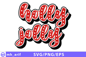 Retro Holly Jolly SVG