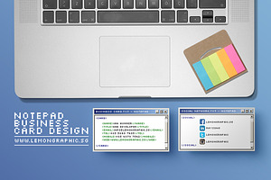 Notepad Programmer Business Card