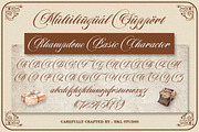 Rhampdone, a Script Font by HKL Studio (Thumbnail 3 of 9)