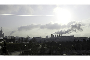 Moscow cityscape with industrial, an Industrial Photo by Media Whale Stock
