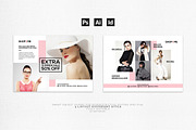 Postcard Flyer, a Card Template by BetterSry (Thumbnail 6 of 7)