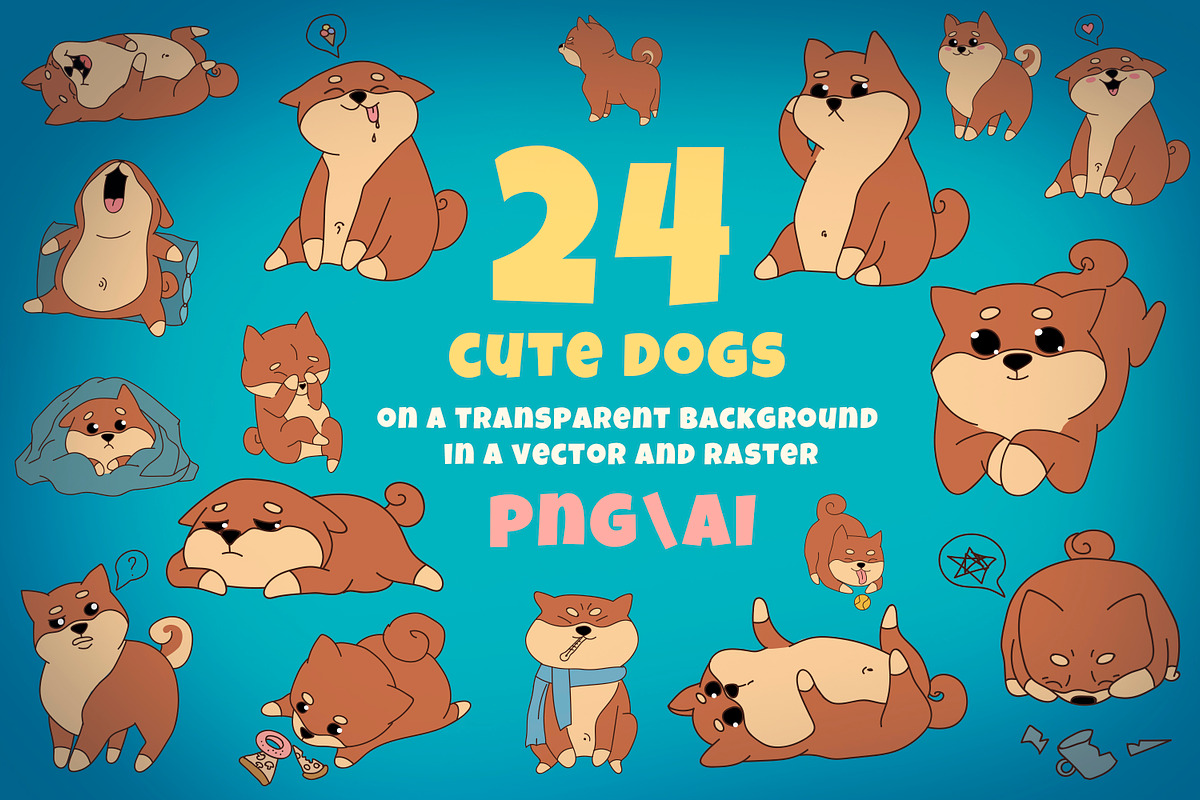 shiba inu, an Animal Illustration by kaplaniha (Photo 1 of 4)