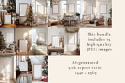 15 Instagram story Holiday templates, a Holiday Photo by Yulia Furman (Thumbnail 4 of 5)