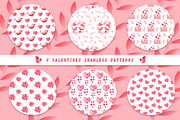 Romantic set Valentine's Day, an Object Graphic by irina_kutuzova (Thumbnail 3 of 6)