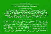 Roots - Modern Retro Font, a Script Font by HIRO.std (Thumbnail 9 of 11)