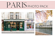 MEGA Paris Photo Bundle, an Architecture Photo by Suzy-Lou (Thumbnail 11 of 13)