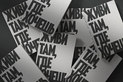 Aukim II, a Sans Serif Font by Aukimvisuel (Thumbnail 13 of 15)