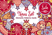 Christmas Kit, a Decorative Illustration by Zoya Miller (Thumbnail 1 of 9)