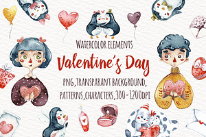 Watercolor Valentine's Day