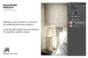 Wallpaper Mockup: Bedside white lamp, a Household Mockup by Andrea Muller (Thumbnail 4 of 7)