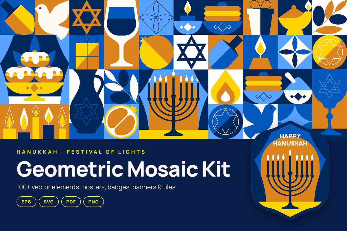 Hanukkah Geometric Mosaic Kit, a Seasonal Illustration by Lettering_Logo (Photo 1 of 8)