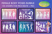 155 Procreate Female Poses Bundle, a Brush Add-On by SmuffizStudio (Thumbnail 1 of 9)