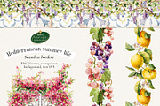 Watercolor Mediterranean summer life, a Decorative Illustration by Pamyatka Shop (Thumbnail 11 of 25)
