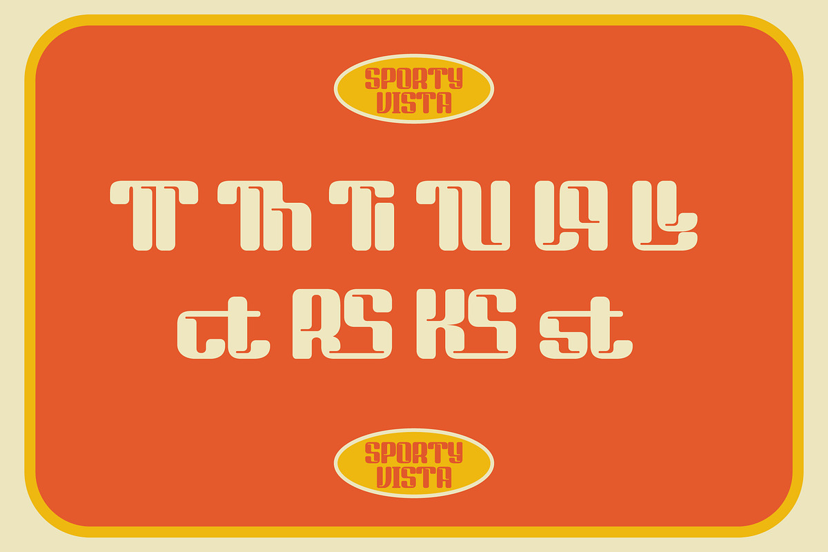 Sporty Vista Retro Font, a Sans Serif Font by Storytype Studio (Photo 14 of 15)