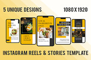 Restaurant Promo | Food Instagram, a Social Media Template by Grand Design (Thumbnail 1 of 2)