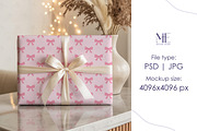Gift Wrapping Paper Mockup Wrap, a Mockup by Mie Mockup Studio (Thumbnail 7 of 7)