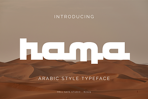 Rama Arabic Style Typeface, a Blackletter Font by GRVS Studio