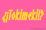 Baby Baby, a Sans Serif Font by Dharma Type (Thumbnail 12 of 22)