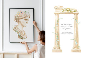 Ancient Greece Watercolor Clipart