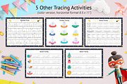 Space Activity Pages Collection, an Animal Illustration by Gulnara Sabirova (Thumbnail 15 of 51)