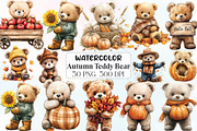 Autumn Teddy Bear Sublimation, an Illustration by CraftArtStudio (Thumbnail 1 of 6)