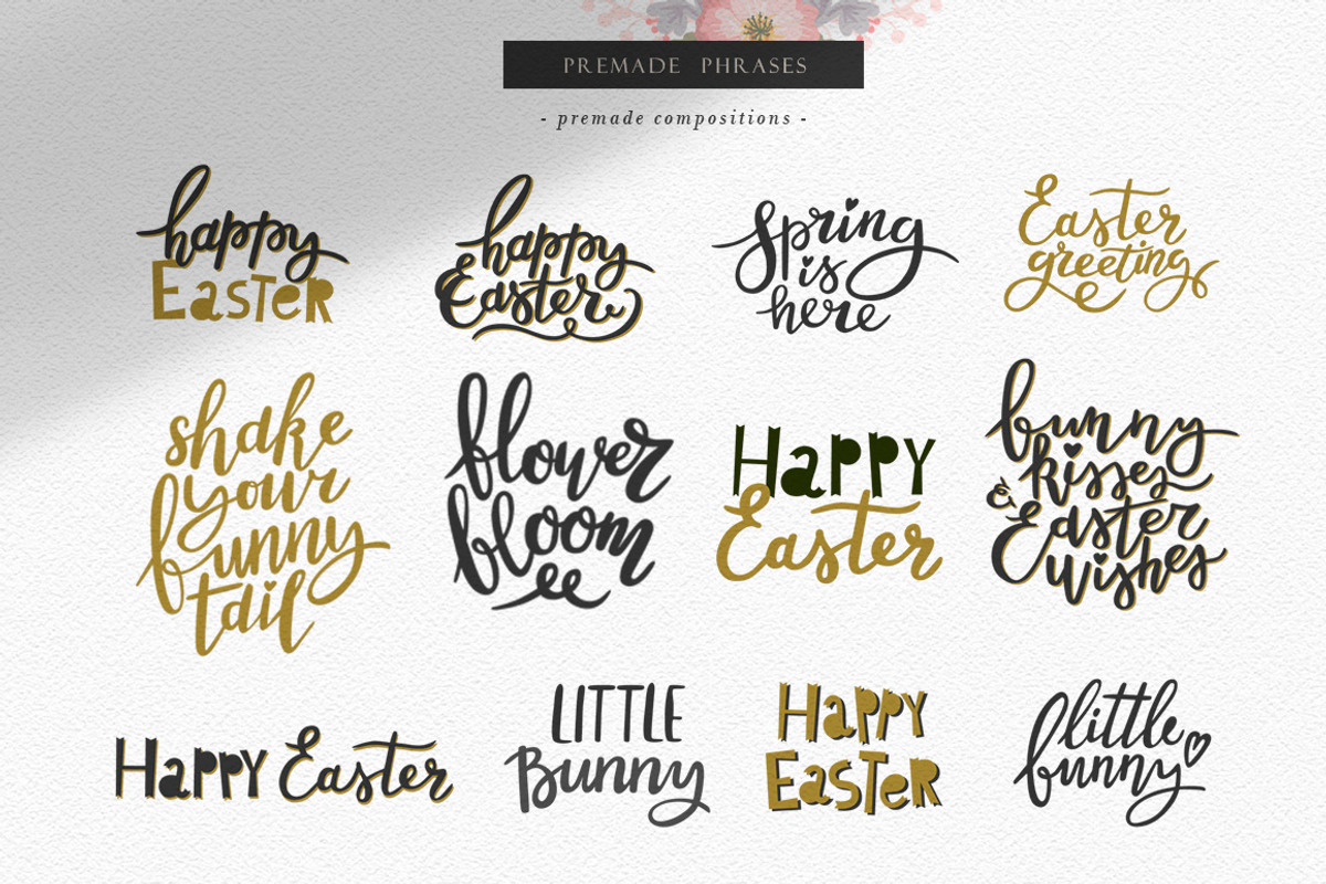 Happy Easter and Spring collection, an Animal Illustration by Wenona (Photo 5 of 9)