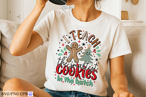 I Teach the Smartest Cookies SVG PNG, a Graphic by mh_arif