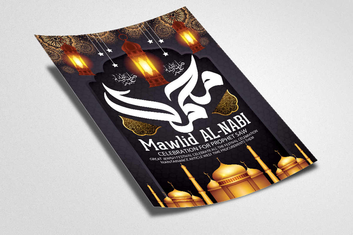 Eid Milad-Ul-Nabi Flyer/Poster, a Flyer Template by Business Flyers (Photo 2 of 2)