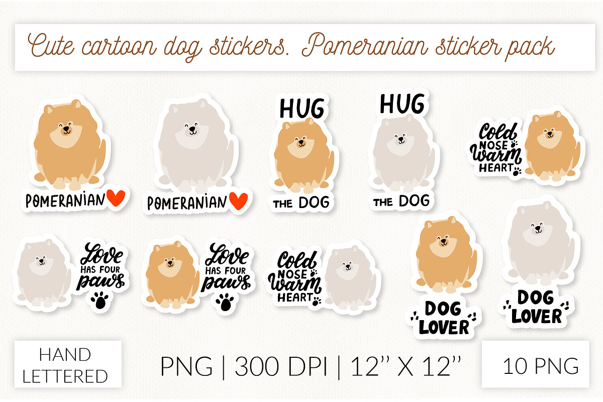 Cute dog stickers. Puppy Christmas, an Object Graphic by Let's Art (Photo 8 of 24)