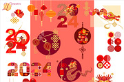 Chinese New Year-set of cliparts, a Seasonal Illustration by Collection by VY (Thumbnail 10 of 15)