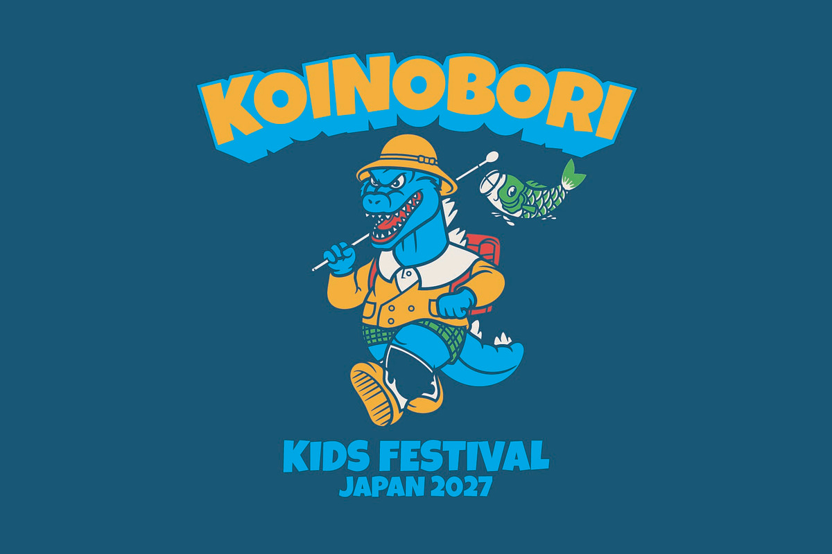 Koinobori Logo Template, a Branding & Logo Template by Kreasi Malam (Photo 2 of 4)