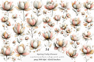 Whimsical spring tulip flower png, an Illustration by SinaCreation