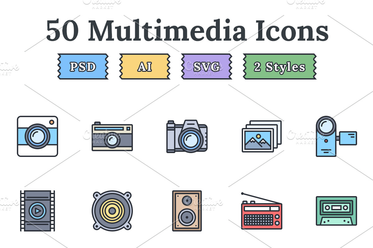 Multimedia – Epic landing page icons, an Icon by EpicShop | Creative Market