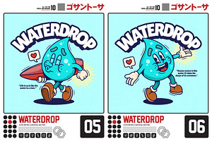 Waterdrop Cute Retro Cartoon